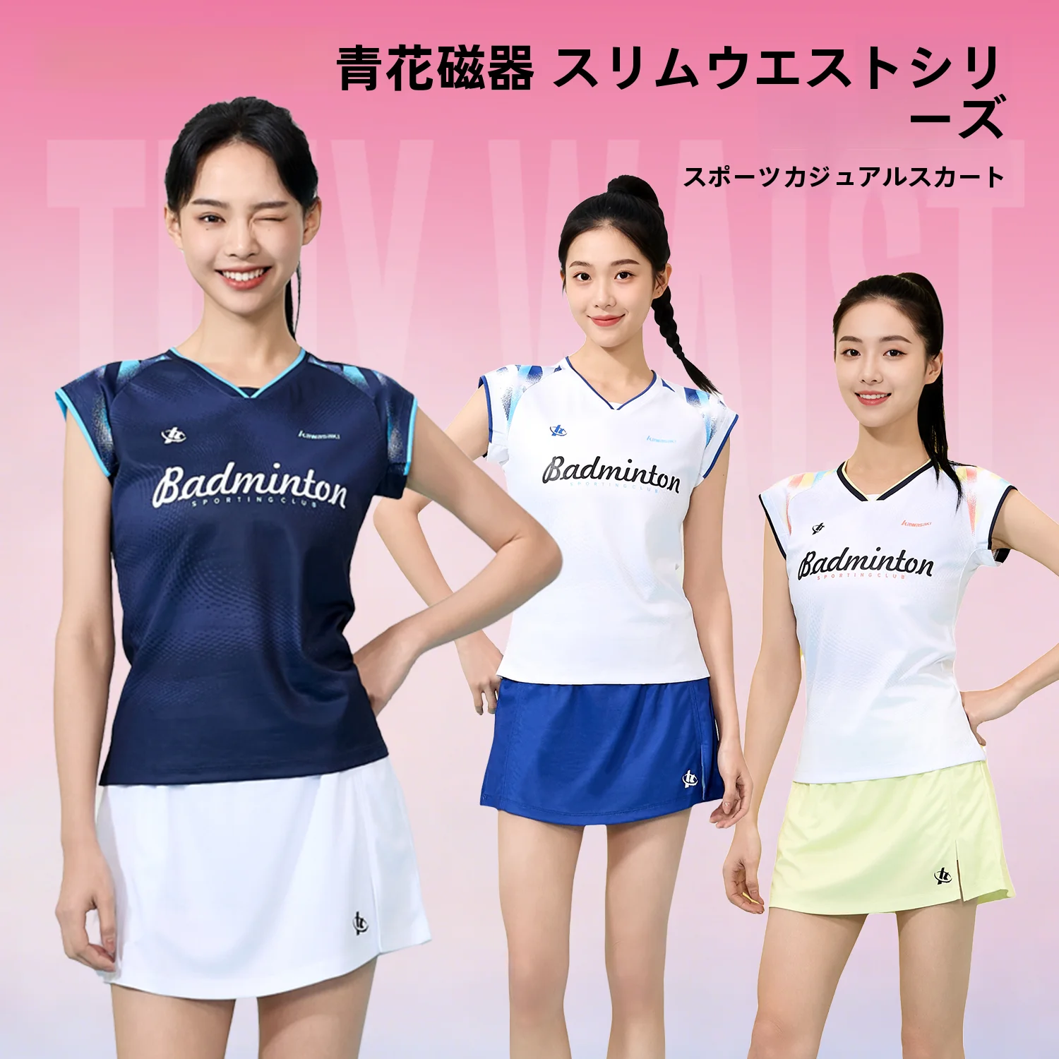 women's-badminton-skirt-sporty-short-a-line-skirt-quick-dry-breathable-anti-light-tennis-sport-skirt-standard-fit
