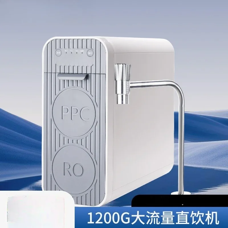 Direct Drinking Water Purifier Water Purifier Kitchen Direct Drinking RO Reverse Osmosis Household Tap Water Filter