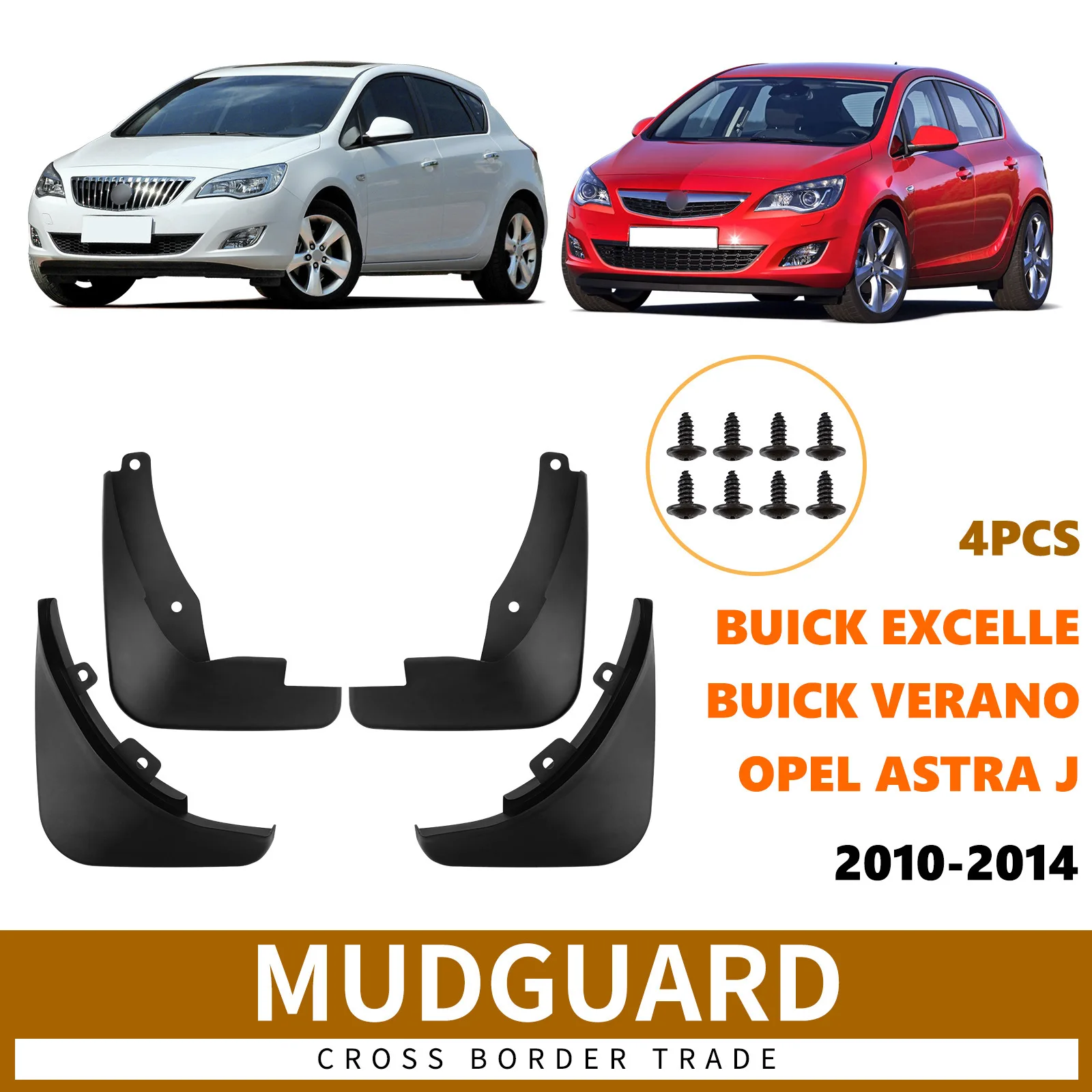 For Buick Verano Opel Astra J fender skin mud flaps fender flares fender garnish