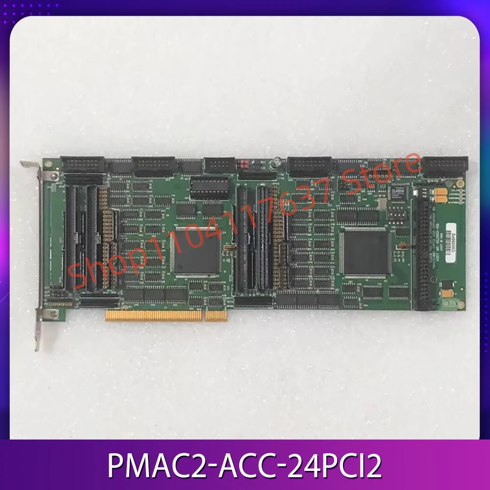 

Карта управления движением pmac2-acc-24pci2