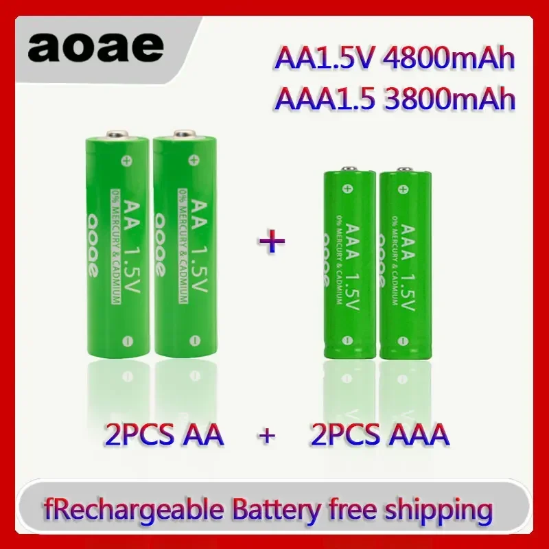 Alkaline 3800mAh aaa rechargeable battery 1.5V aaa and aa rechargeable battery charger 4800mAh aa rechargeable battery