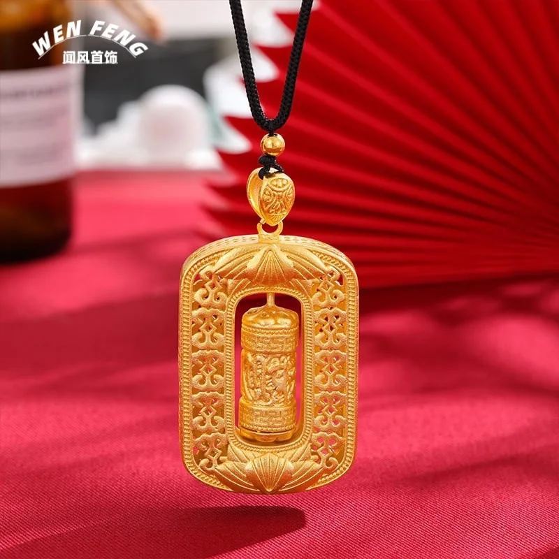 

Brass Plated Pendant Necklace Six-Word Mantra Rotating Pendant Brass Plated Hollow Prayer Wheel Tibetan Culture Pendant