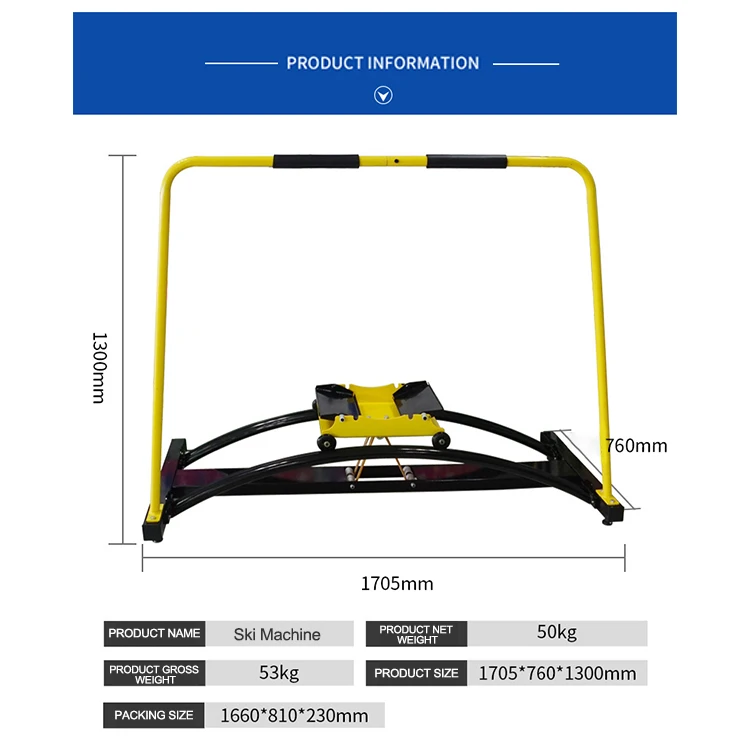 Novo design de máquina de esqui fitness para uso doméstico interno