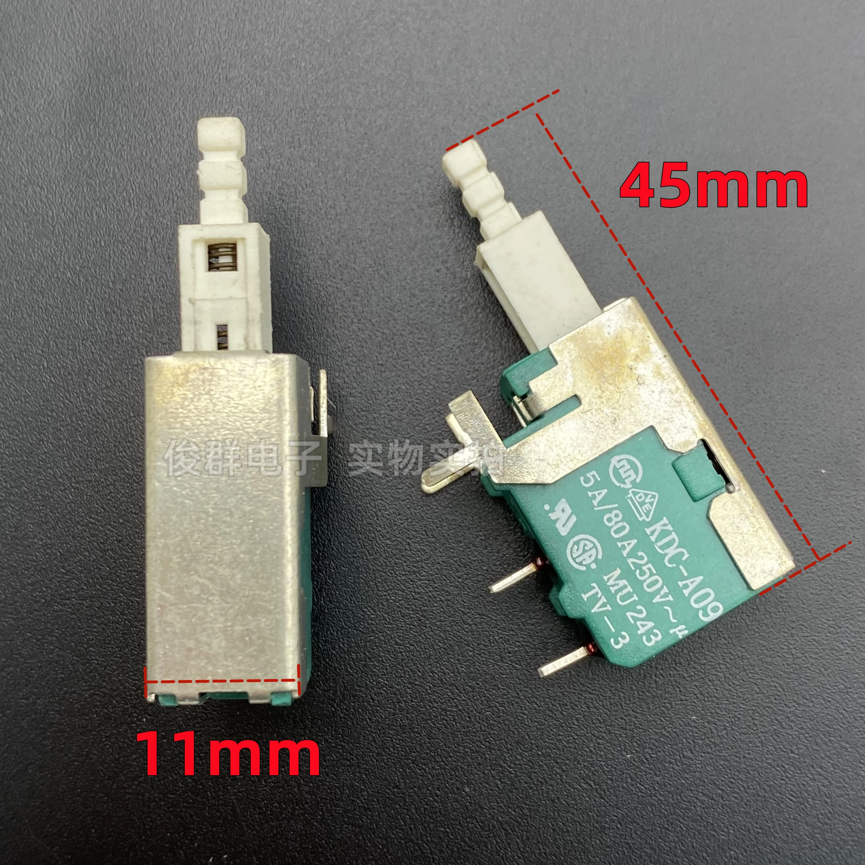 10pcs/ KDC-A09 TV-3 self-locking power switch MU243 with lock button 2-pin 5A adjustable power amplifier TV button