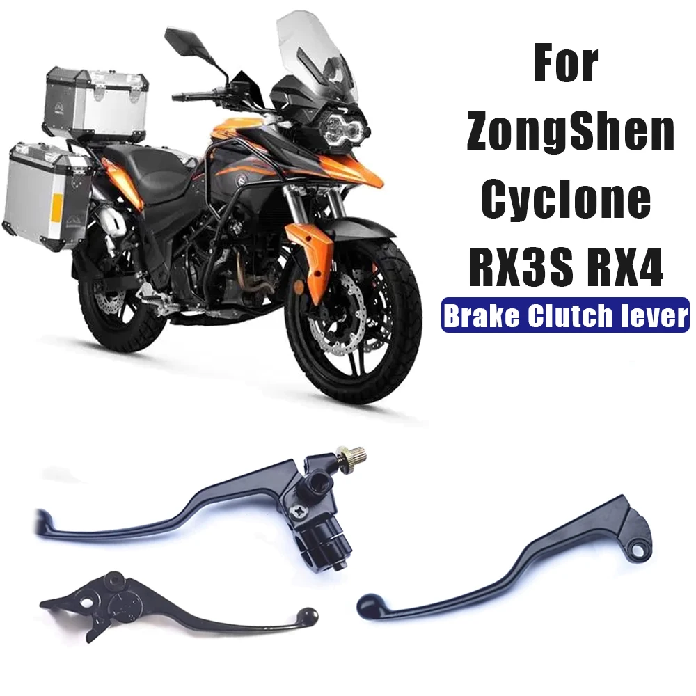 For ZongShen Cyclone RX3S RX4 Motorcycle Handle Brake Clutch Lever Handle Assembly Accessories