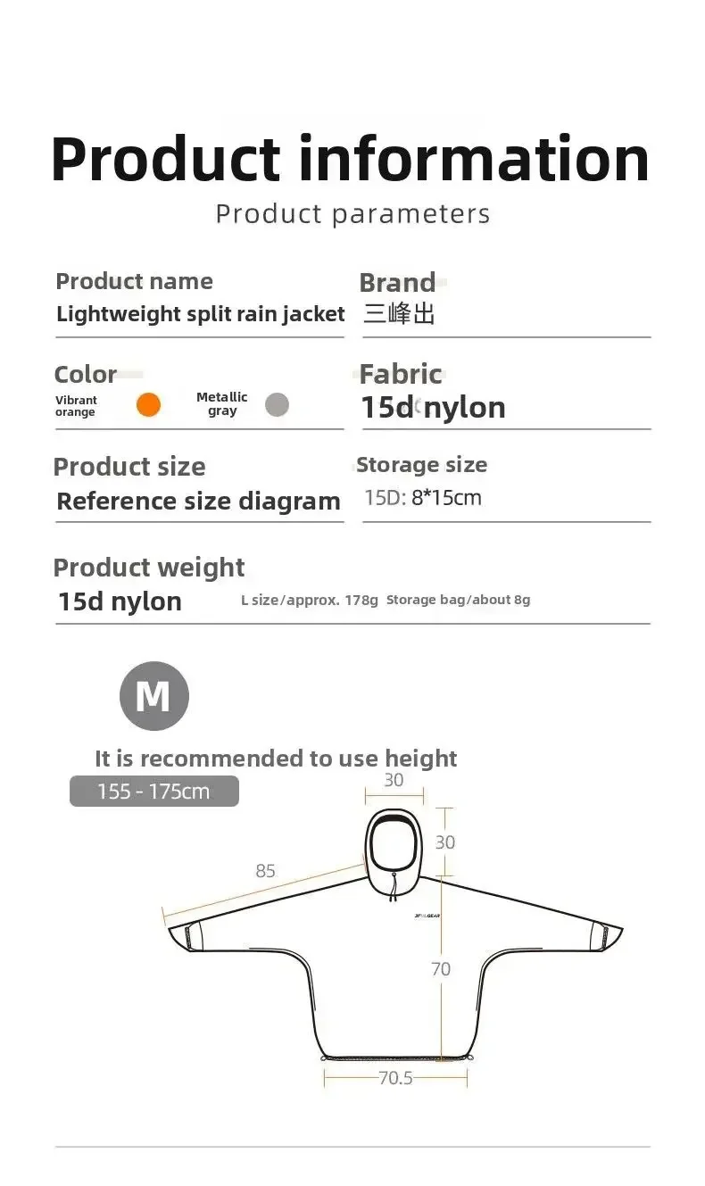 3F UL GEAR Spilt Rain Poncho Pants Ultraleichte Regenmäntel aus 15D-Nylon, wasserdicht, für Radfahren, Camping, Wandern – Detail 12