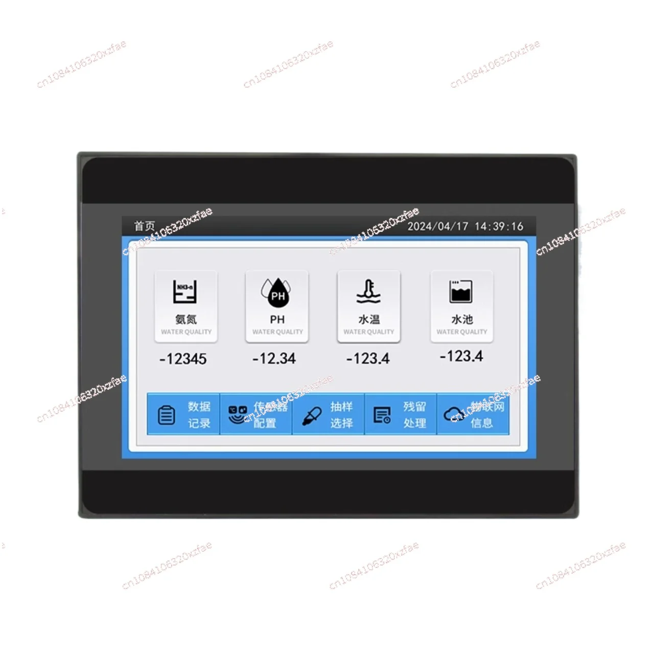 PLC Touch Screen All-in-one Machine Temperature Analog High-speed Pulse 485 Communication Module Remote Programmable Controller