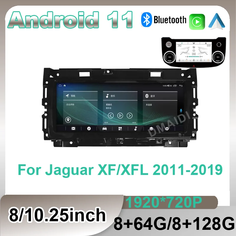 Car Radio Multimedia For Jaguar XF XFL 2016-2020 Android 11 8+128G GPS Navigation Head Unit Stereo Receiver Screen Display 4G