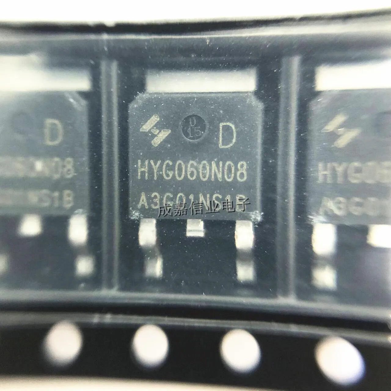 10 قطعة/الوحدة HYG060N08NS1D TO-252-2 HYG060N08 N-وضع تعزيز القناة MOSFET 80A 80V العلامة التجارية الجديدة أصيلة