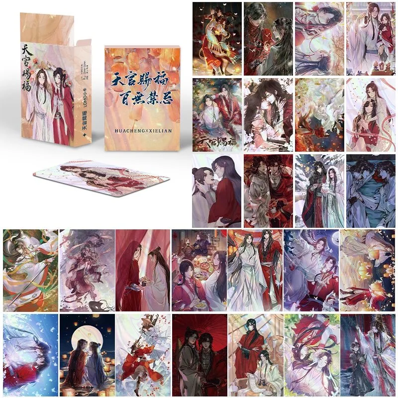 Imagem -04 - Guan ci fu Figura Laser Bookmark Material Escolar Anime 50 Folhas Caixa