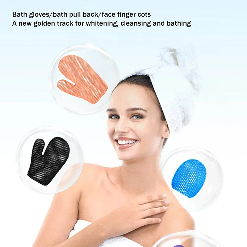

Safe Durable Exfoliating Shower Glove With Colorful Honeycomb Weave and Tpu High Elasticity Antibacterial Material Gentle