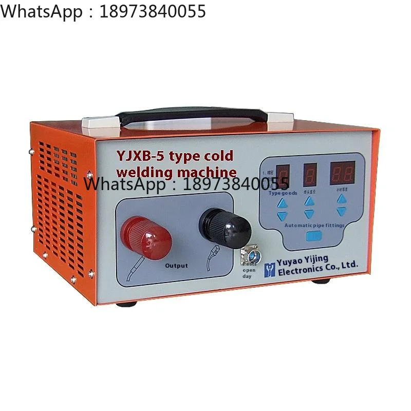 

YJXB-5 Precision Cold Welder 0.12mm Ultra-Thin Repair for Molds/Castings No Heat Distortion HRC50+ Hardness 220V Electric Power