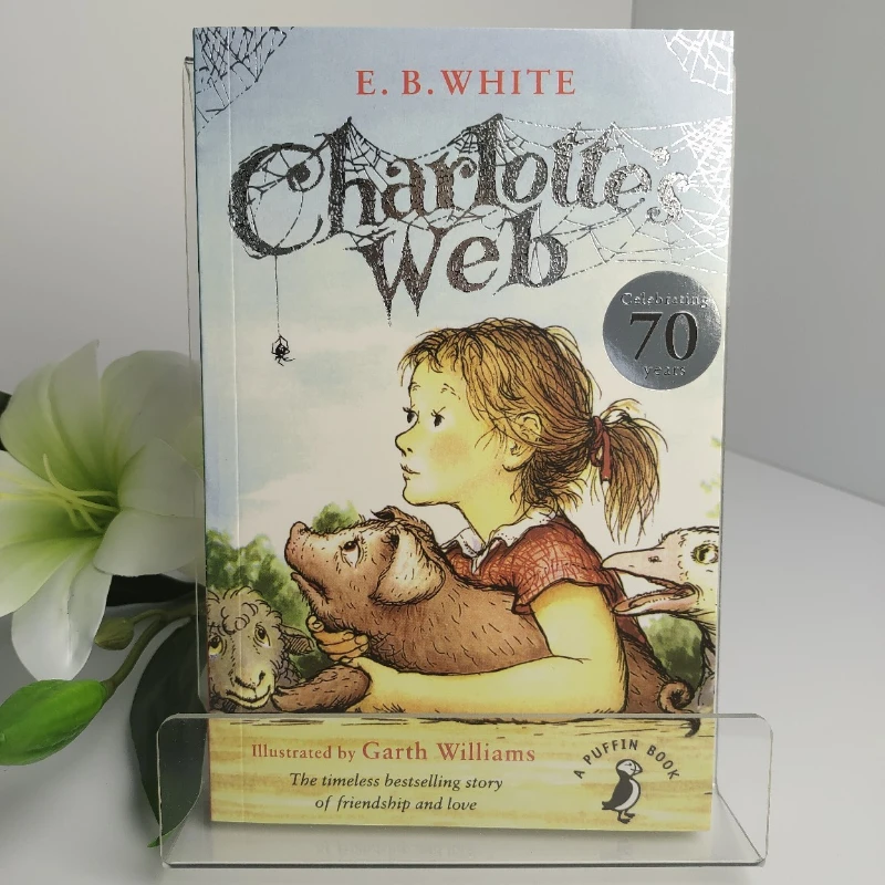 La red de Charlotte de E.B. Blanco, el clásico amado sobre la amistad, la vida y un araña que salvó a un cerdo llamado Wilbur. Libros.