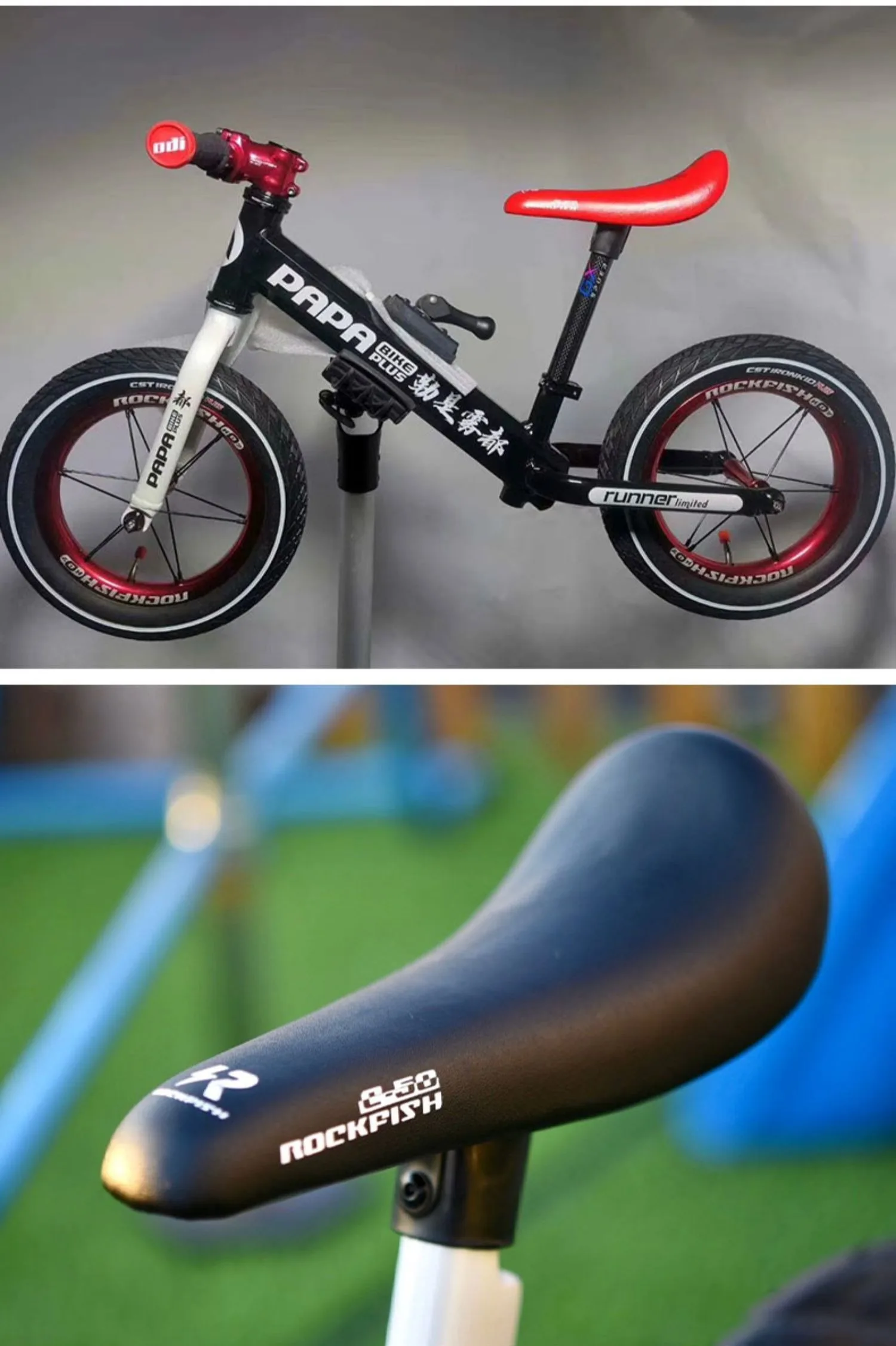 Rockfish CC-C50 EVA-Schiebesattel für Kinderlaufräder, Sitzpolster für S/B/P/K 12-Zoll-Roller und Fahrräder – Detail 7