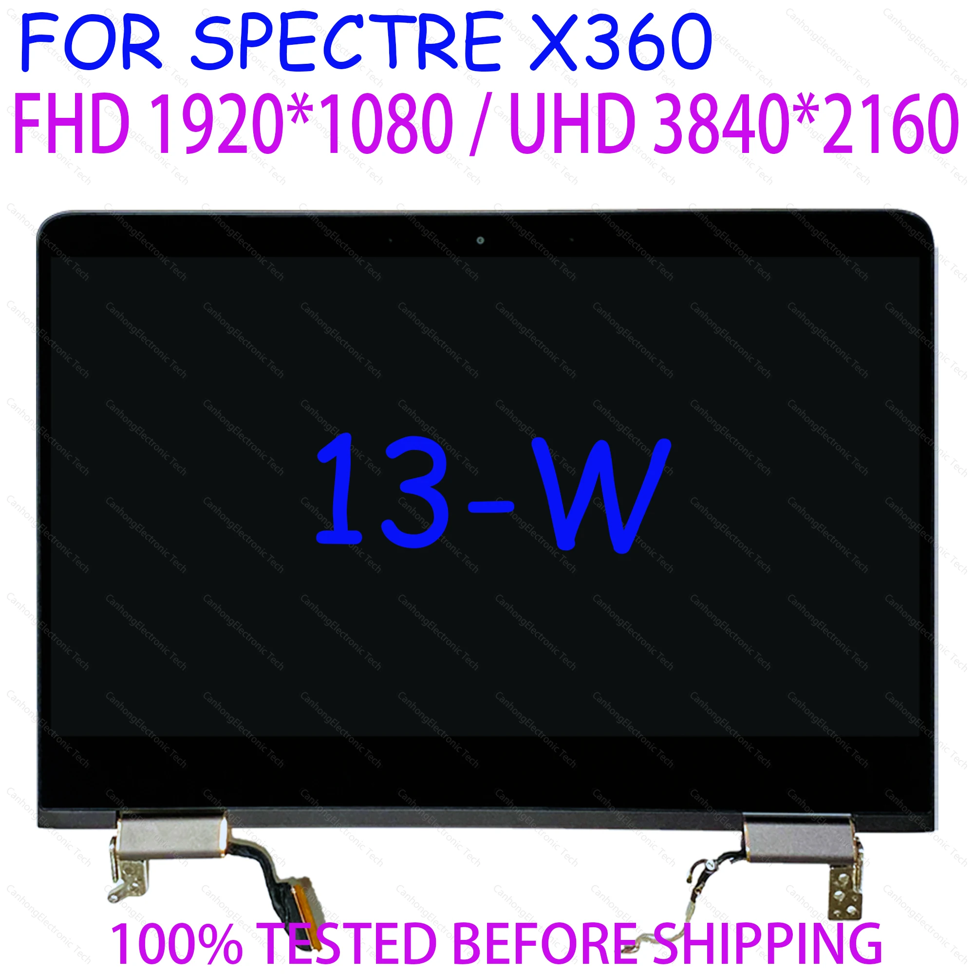 Baru 13.3 "FHD UHD untuk HP Spectre X360 13-W Series LCD Display Layar Sentuh Full Complete Assembly 918131-001 918134-001 Brown