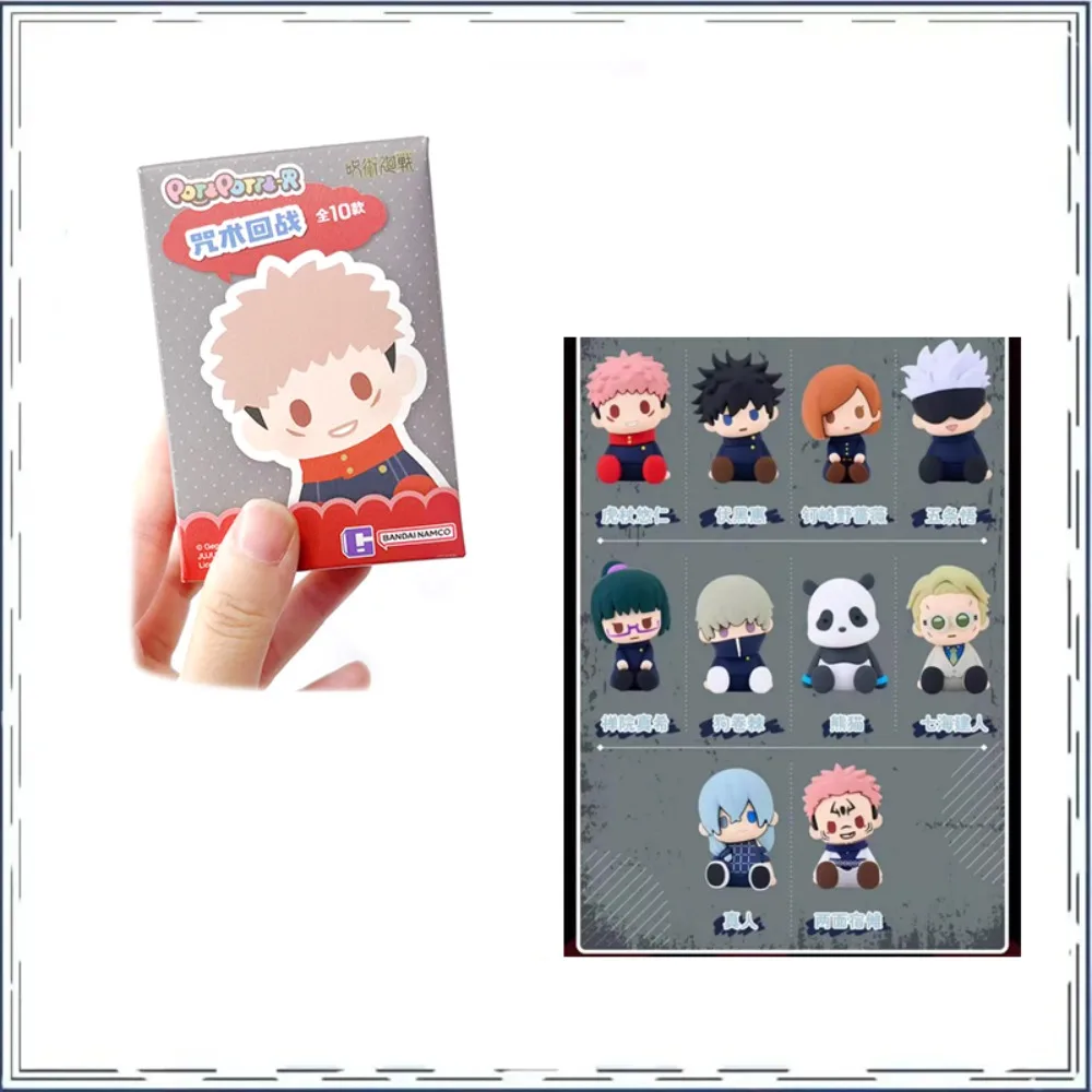 

Jujutsu Kaisen Blind Box Cute Originality Dispensing Sitting Posture Doll Blind Box Ornament Personality Action Figure Model Toy