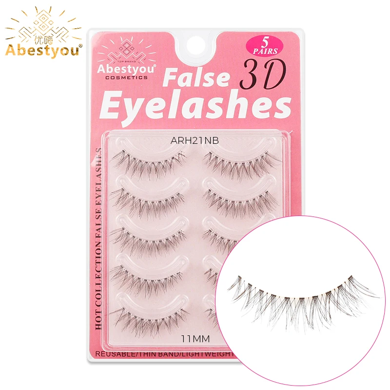 

Abestyou 11mm 5pairs Brown Small Natural Look Clear Band Tapered Winged Cat Eye Lashes Chocolate Color Faux Mink Strips Eyelash