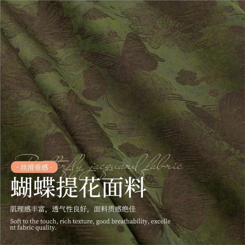 

green jacquard fabric smooth and thickened shirt coat skirt pants designer
