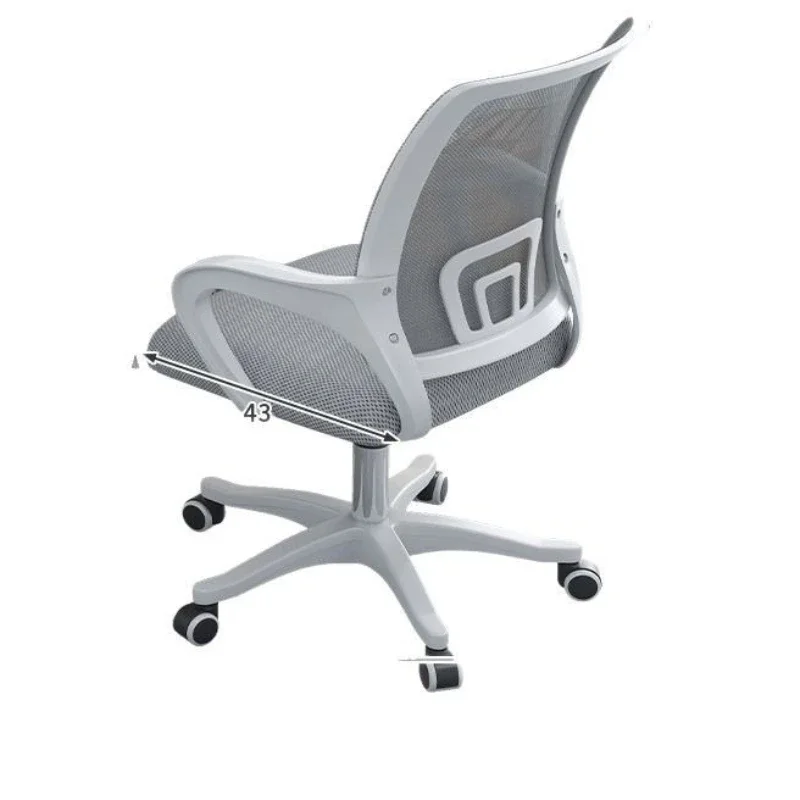 

Computer Chair Household Backrest Movable Swivel Seat Lifting Ergonomic Conference Room Office Chair