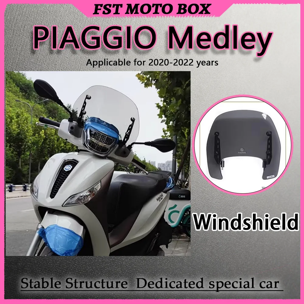FOR 2020-2022 Piaggio Medley Custom-Made Chest Guard Windshield Imported for Specific Models Easy Installation No Modification