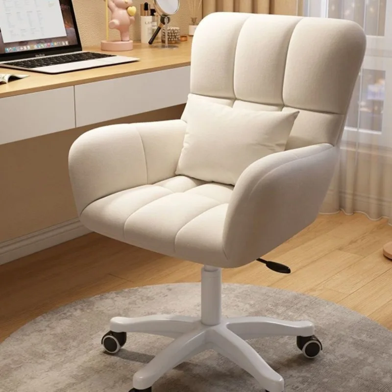 

Lazy chair, dormitory college student study chair, home study back chair, sedentary dormitory