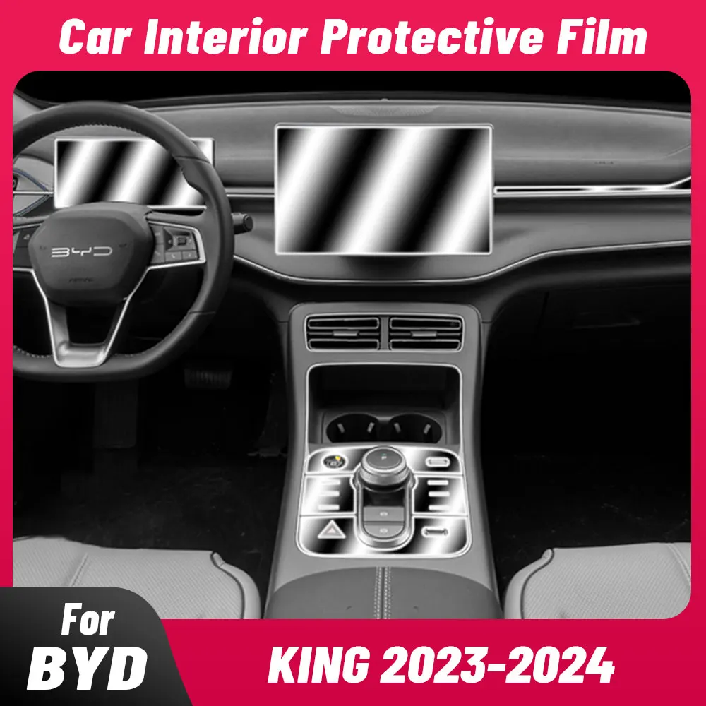 Anti-scratch Car Interior Center Console Media Dashboard Navigation TPU Protector Film For BYD KING 2023 2024 Accessories