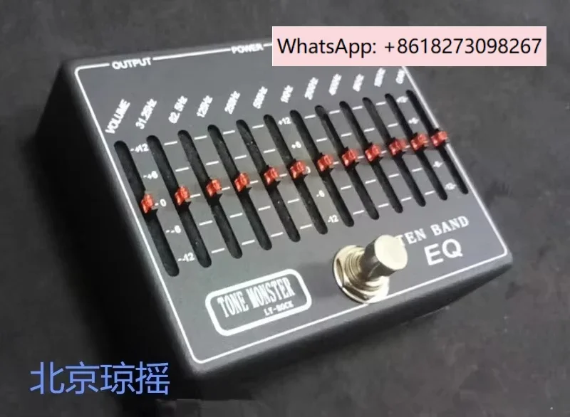 

Rock Single Block Effector 10 Section Balanced Single Block OO