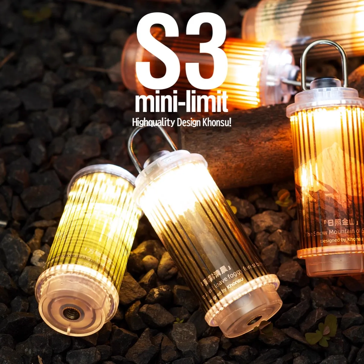 Mini 38 Light 38 Explore Camping Lamp USB Rechargeable 2000mAh Portable Tent Light For Outdoor Camping Hiking Fishing