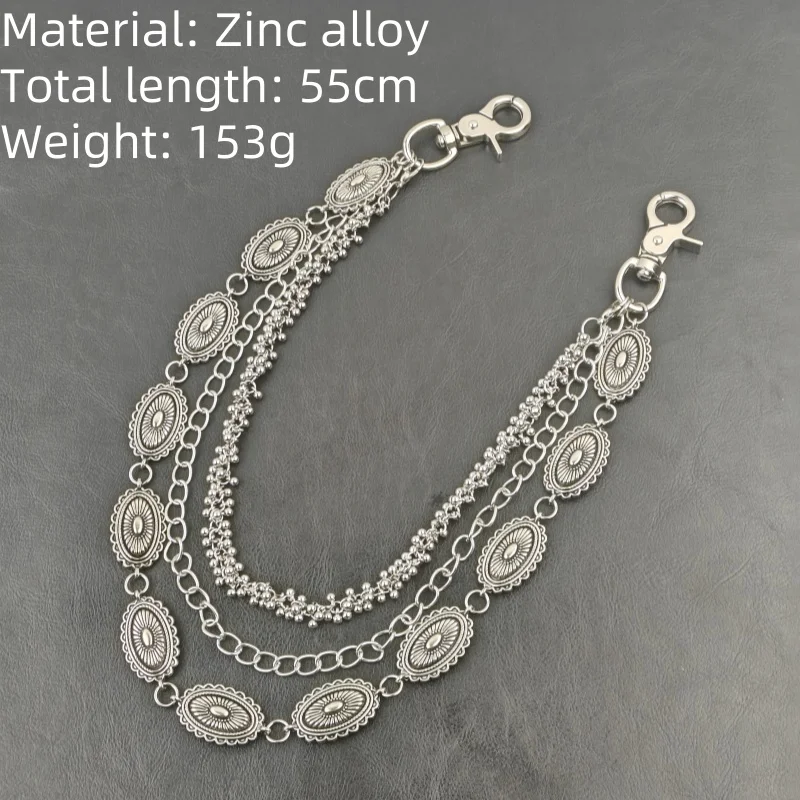 2025 New Model Retro Pants Chain Trendy Men And Hot Girls One\'s Waist Luxury Accessories Three Layers Hip Hop Jewelry Key Chain