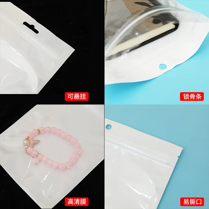 Aangepast. Parelmoer Film Yin en Yang Bot Tas Sieraden Tas Gegevens Telefoon Verpakking Zak Parel Ritssluitingszak Groot