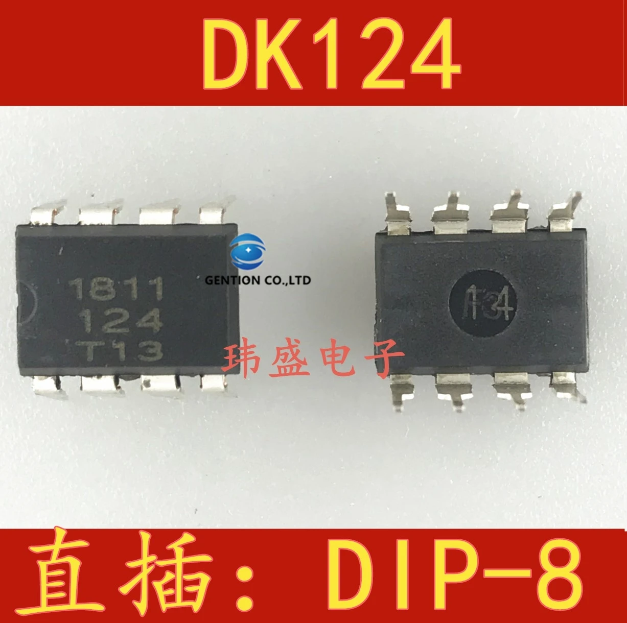 10PCS DK124 DIP-8 24W ออฟไลน์ Switching Power Supply Management IC ชิปสต็อก 100% ใหม่และต้นฉบับ