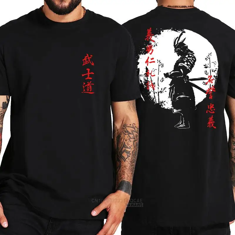 2026 Bushido Male Gifts Tee Japan Samurai Spirit T Shirt Japanese Style Back Print Tops Tshirt Harajuku Male Tee