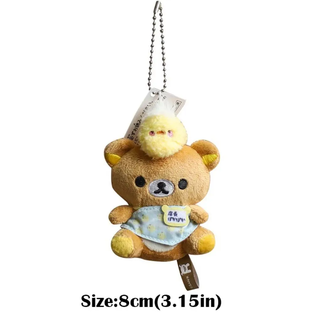 2025 20° anniversario serie limitata per peluche Rilakkuma simpatico mini portachiavi con ciondolo anime