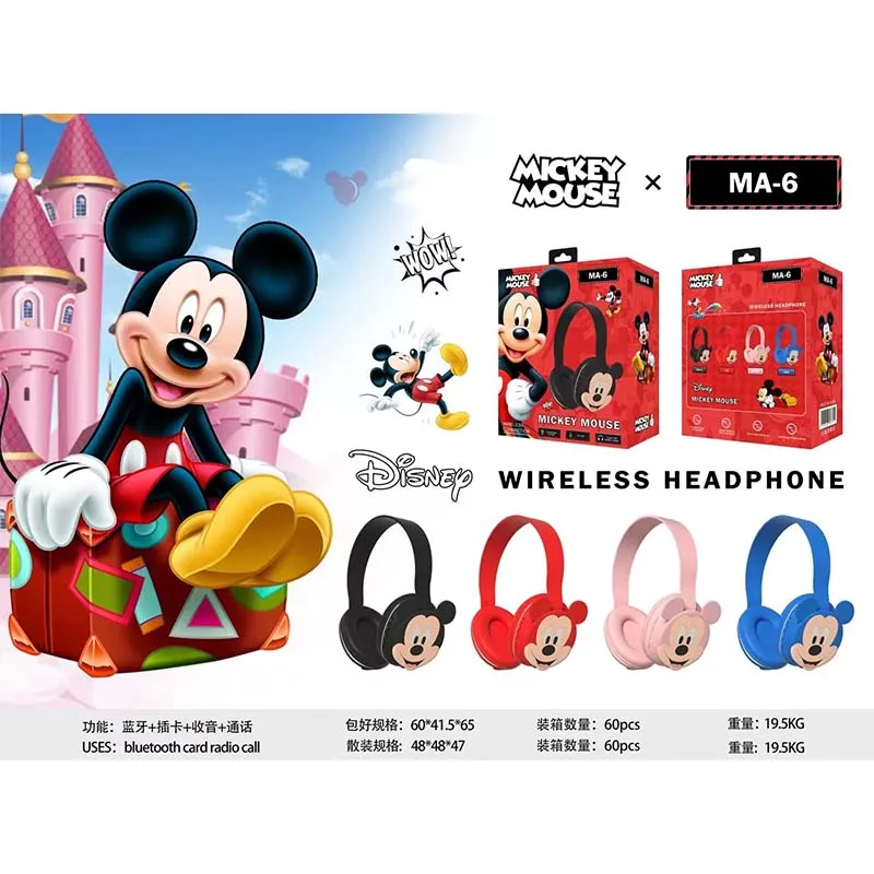 Disney Bluetooth Headphones MA-6 Mickey Wireless Earbuds HIFI Surround Sound Laptop Headsets with Mic for Kids Anime Cartoon