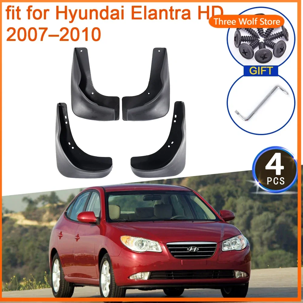 

Для Hyundai Elantra 2007 2008 2009 2010 HD брызговики брызговики брызговики крыло заднее колесо автомобиля Стайлинг 4 шт. аксессуары
