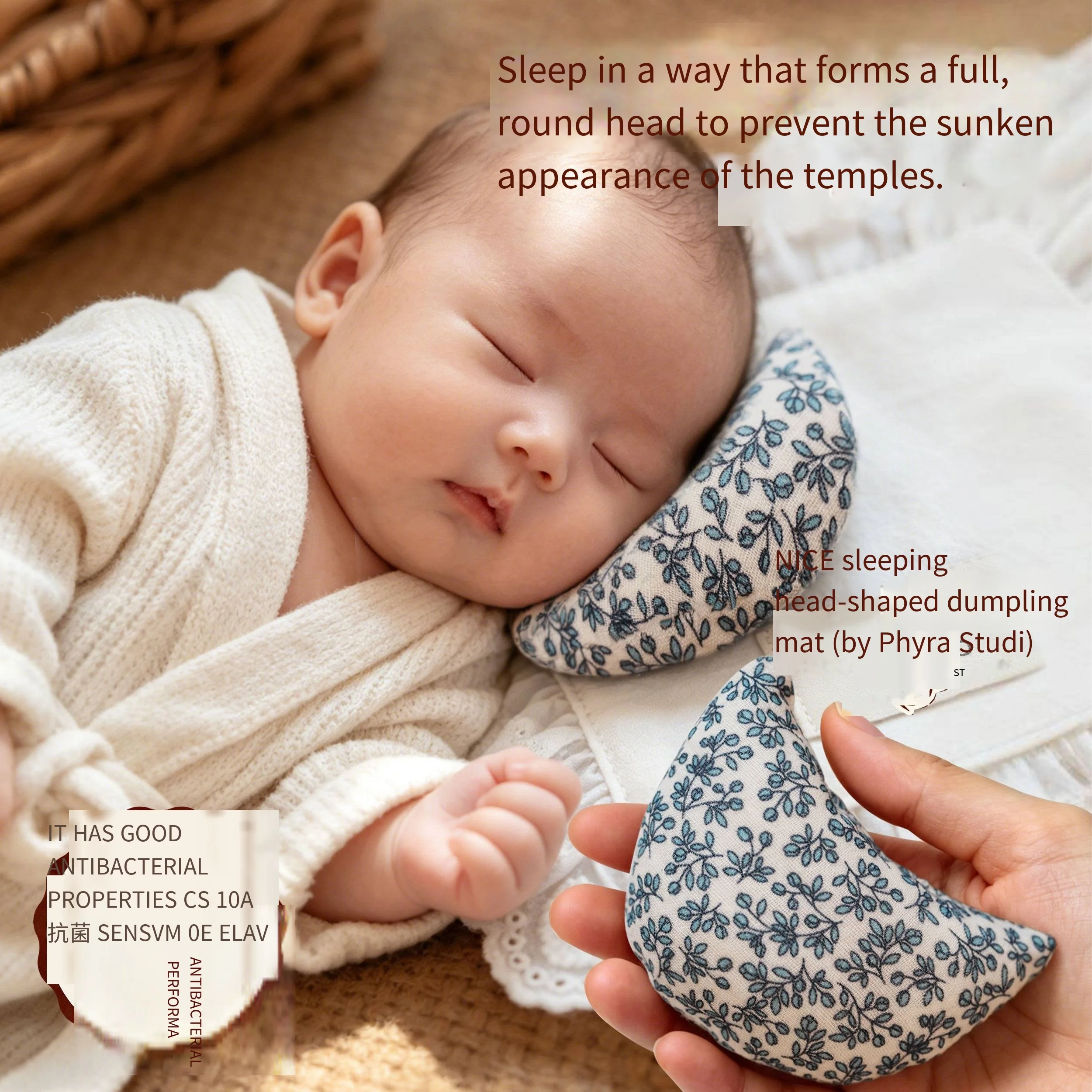 Baby Pillow 0-12 Months Dumpling Mat Shaped Pillow Head shape Temple Depression Artifact Assist Sleeping Round Head