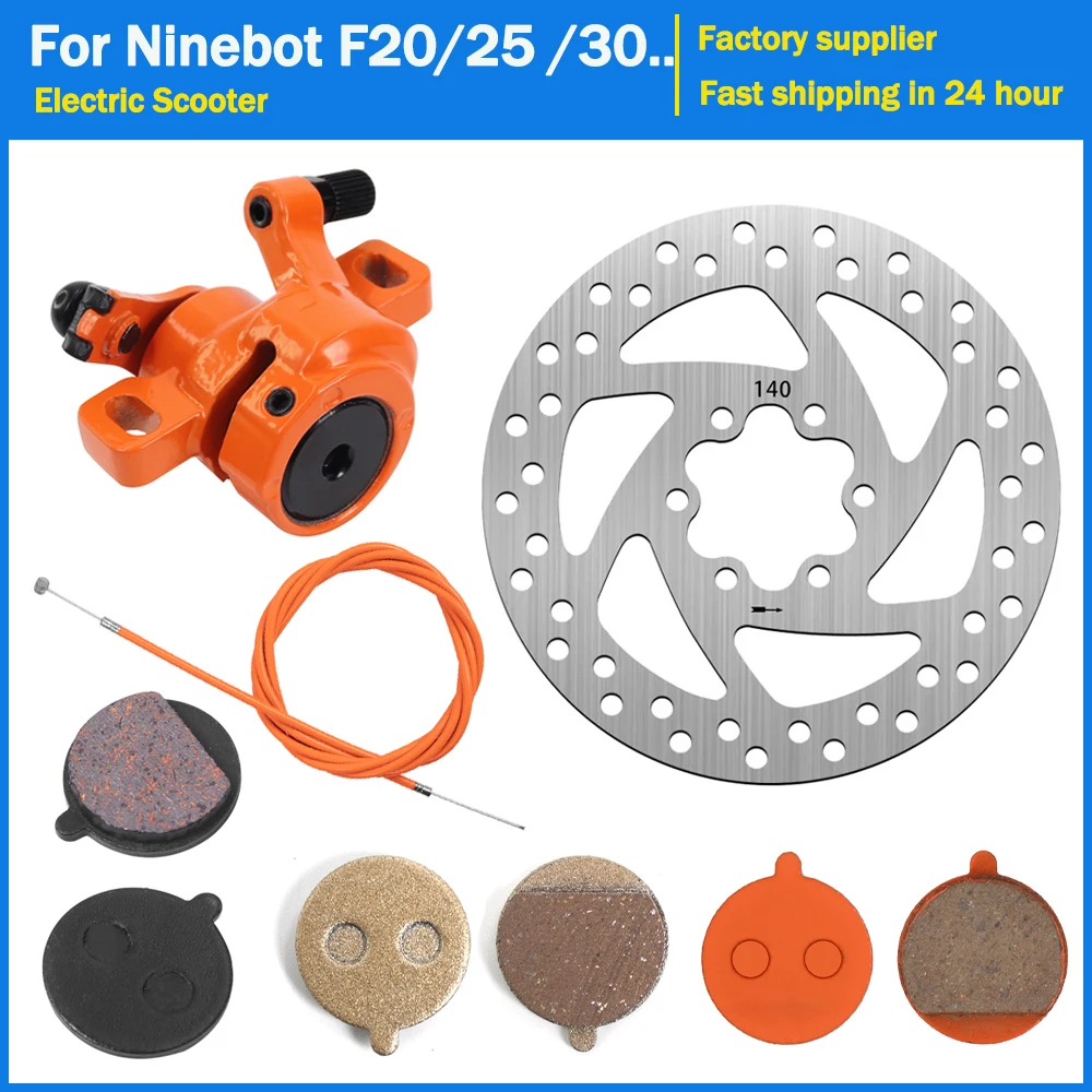 140mm Brake Disc Caliper For Ninebot F40 F30 F20 F25 Electric Scooter Brake Line Wire Cable Orange Color Accessories