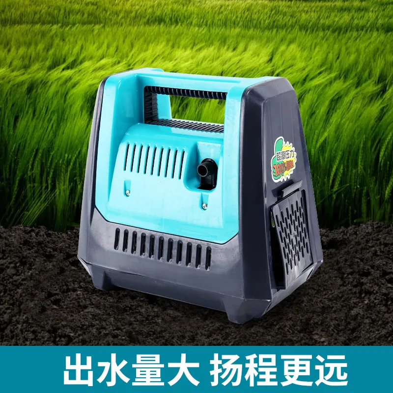 

Перезаряжаемый насос, бытовая портативная машина для полива овощей, новая сельскохозяйственная сельская полив, орошение, оптовая продажа