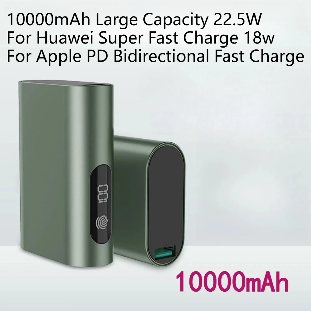 

Compact 10000mAh External Battery 18W PD Bidirectional Fast Charge 22.5W For Huawei SCP Charging Aluminum Alloy Power Bank