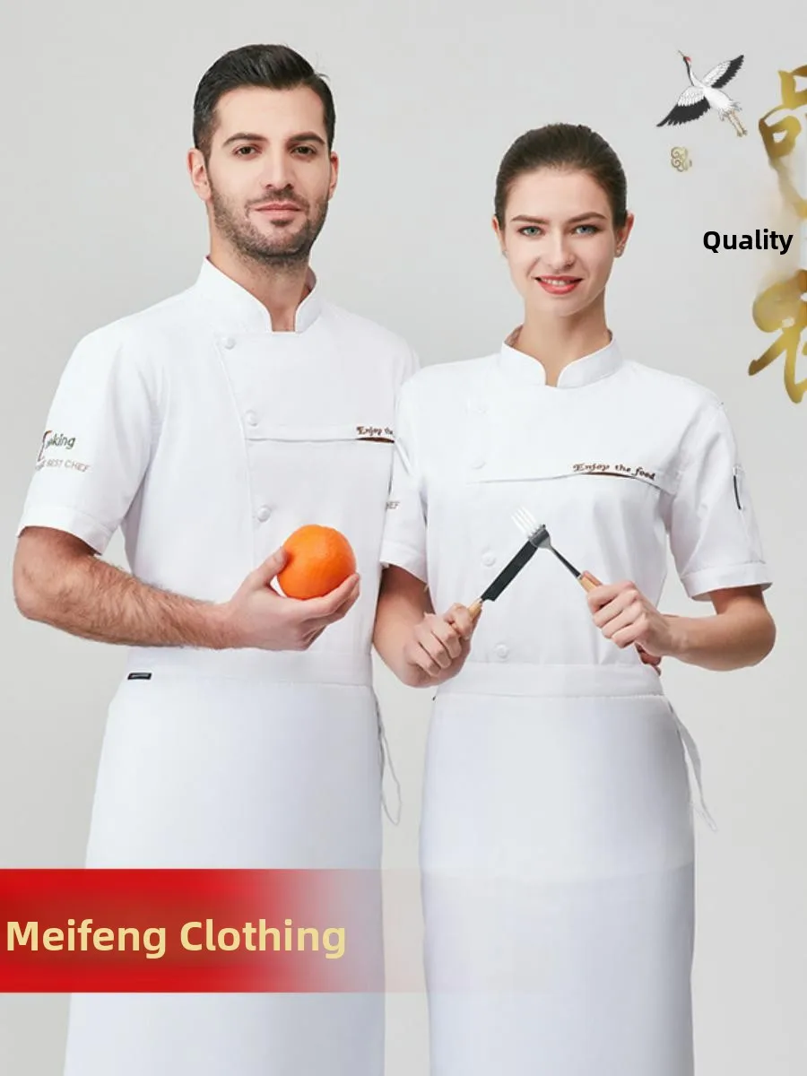 

Мужская рабочая одежда для поваров, большие размеры, для кухни и ресторанов, летняя модная одежда из влагоотводящей хлопковой смеси