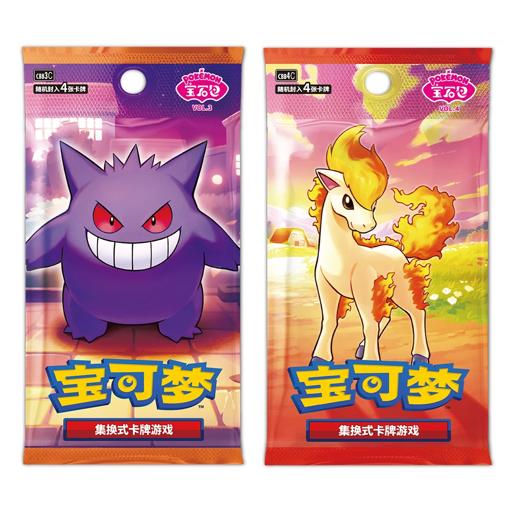 cartes-a-collectionner-pokemon-ptcg-en-chinois-simplifie-zhu-purple-gem-bag-vol4-pack-booster-boite-originale-jouets-cadeaux-pour-enfants