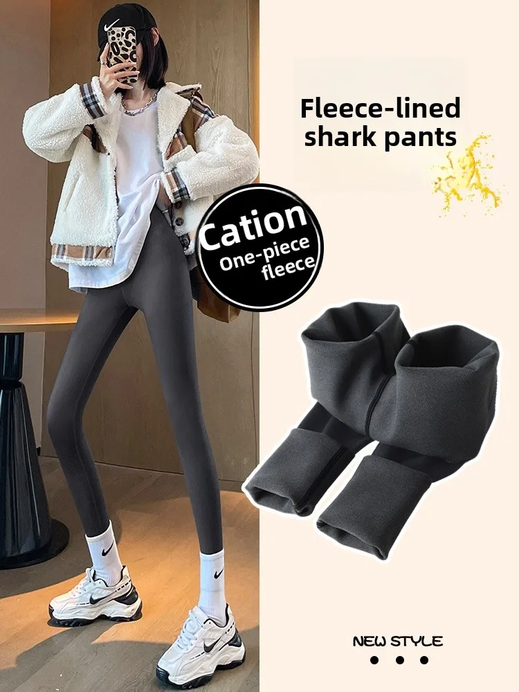 

High Waist Thiened Yoga Pants Women's Elastic Slimming ark Skin Pants Butt Lifting Tummy Control Casual Long Pants