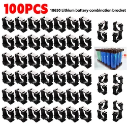 100-500pcs 18650 Lithium Battery Holder Hard Shell Anti Vibration Plastic Battery Bracket Cylindrical Batteries Stand Spacer DIY
