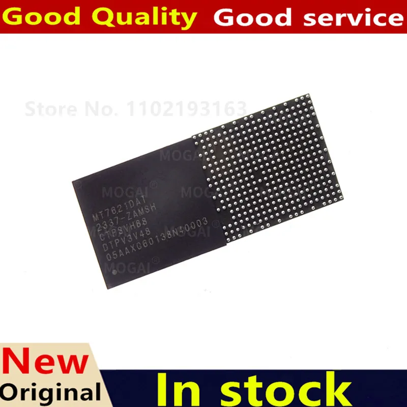 (1piece)100% New MT7620A MT7620DA MT7621AT MT7621DAT BGA