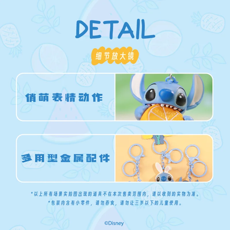 Disney น่ารัก Stitch ตุ๊กตาแขวนเครื่องประดับสําหรับกระเป๋าเป้สะพายหลังคีย์ Kawaii อะนิเมะตัวเลขของขวัญวันเกิดของเล่นสําหรับเด็ก