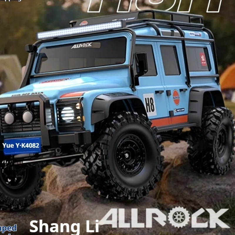Mjx H8h Brushless Rc Crawler 1 8 Scale Large Four Wheel Drive Dual Speed Differential Lock Off Road Climbing Remote Control Car