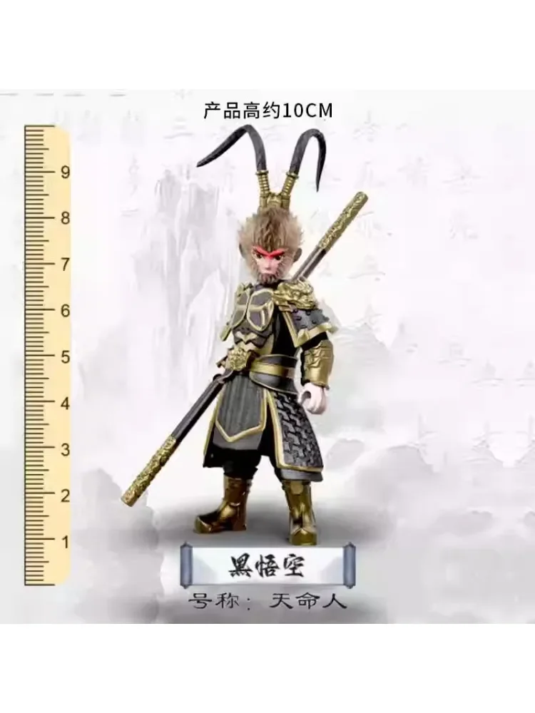 Black Myth Wukong Assembled Building Block Model Destiny Man Game Peripheral Monkey King Sun Wukong Desktop Ornaments