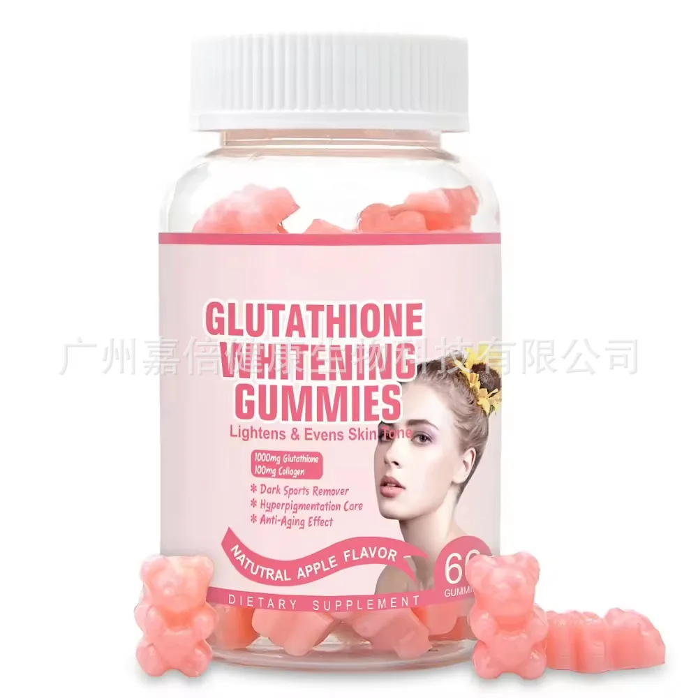 Glutathione gummies promote growth protect skin health enhance immunity and are health foods