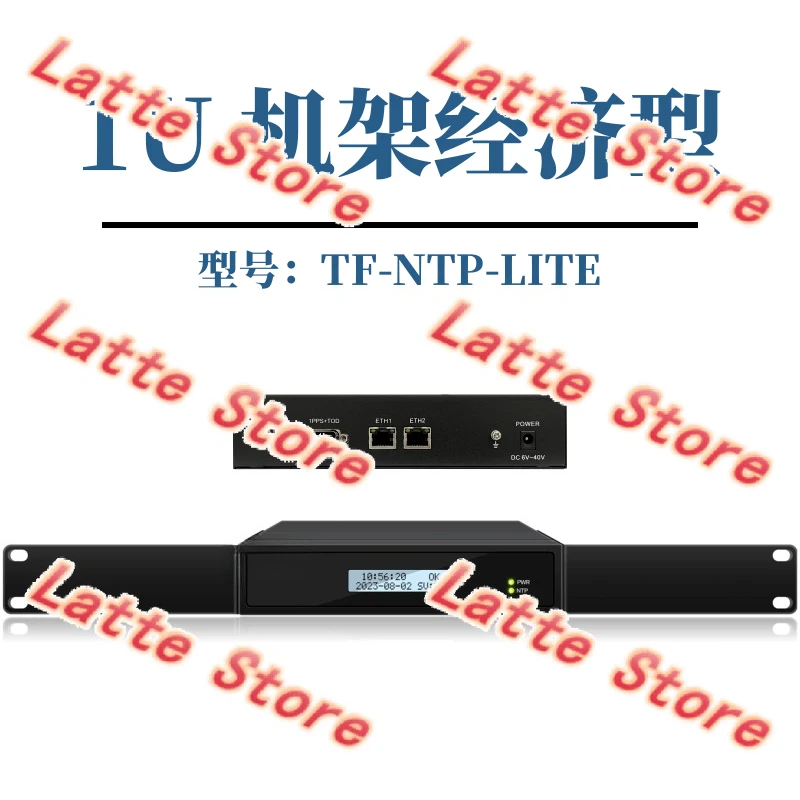 Network Time Server Supports Beidou Signal, Real-Time Synchronous Timing And System Monitoring Function
