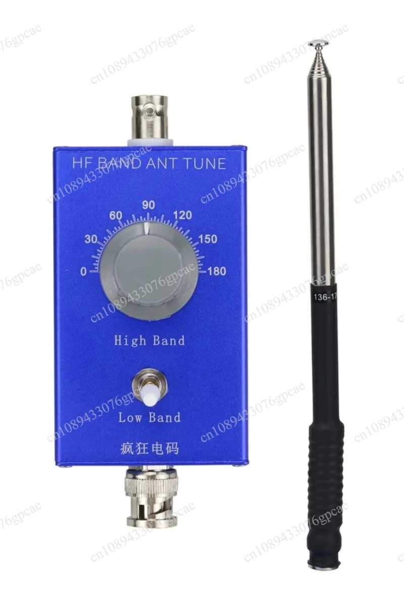 3M-30MHz Adjustable Antenna 20w Pep for HF Transceiver Radio SDR Receiver USDX with Whip Antenna